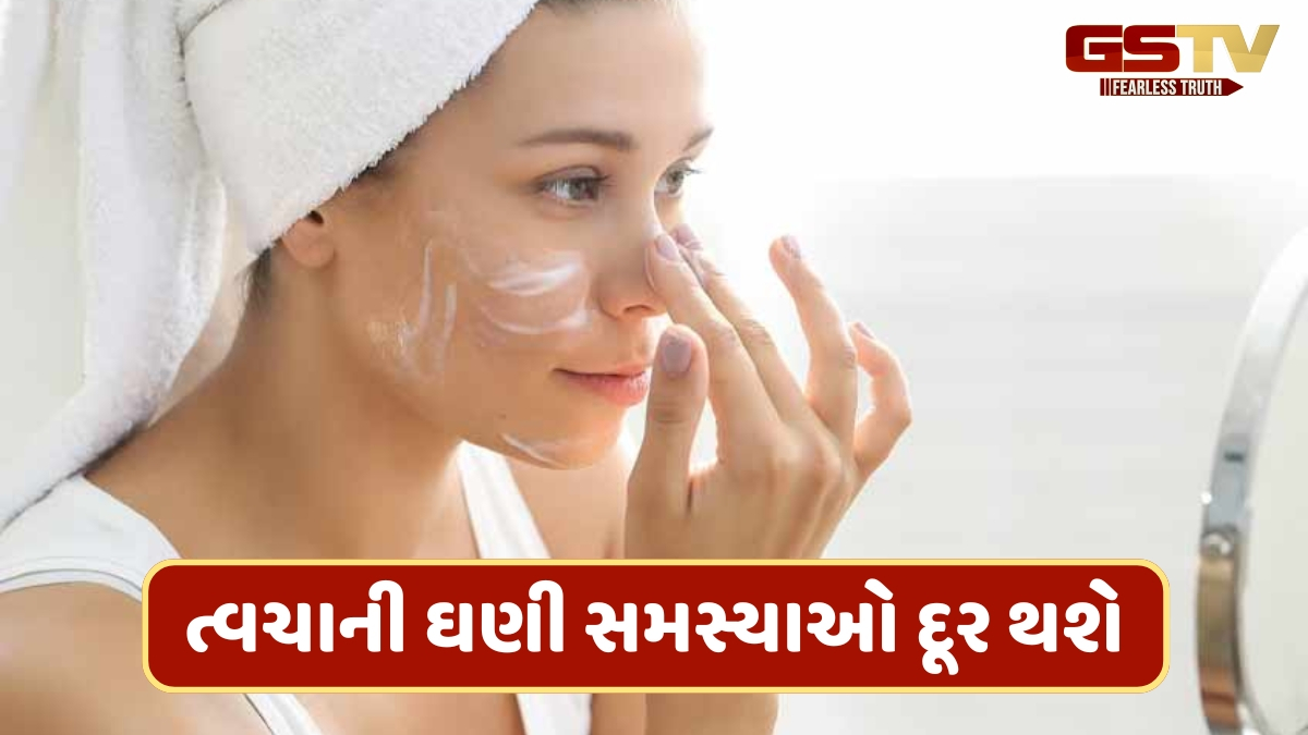 VIDEO: દરરોજ 5 મિનિટ માટે કાચા દૂધથી તમારા ચહેરા પર કરો માલિશ, ત્વચા પર આવશે કુદરતી ચમક
