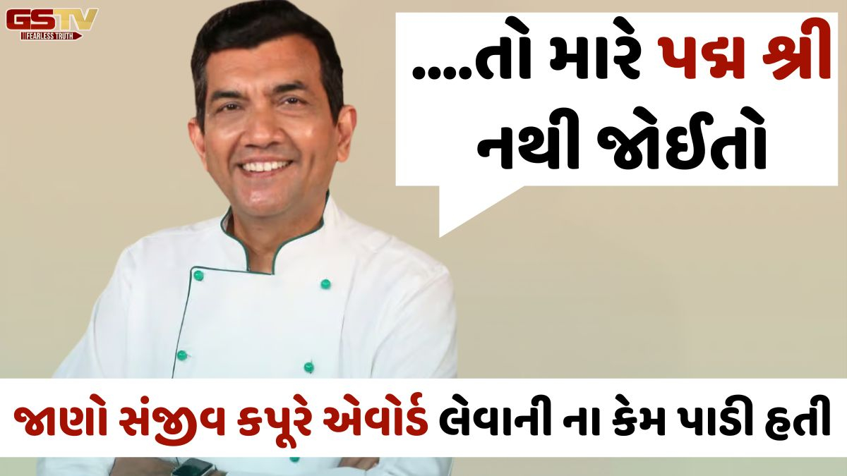 VIDEO: 