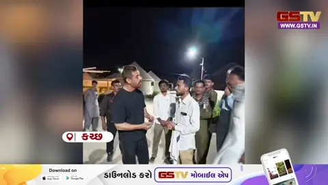 VIDEO: જ્હોન અબ્રાહમ શૂટિંગ માટે કચ્છ પહોંચ્યા, સફેદ રણની કુદરતી સુંદરતા નિહાળી અભિનેતા થયા અભિભૂત