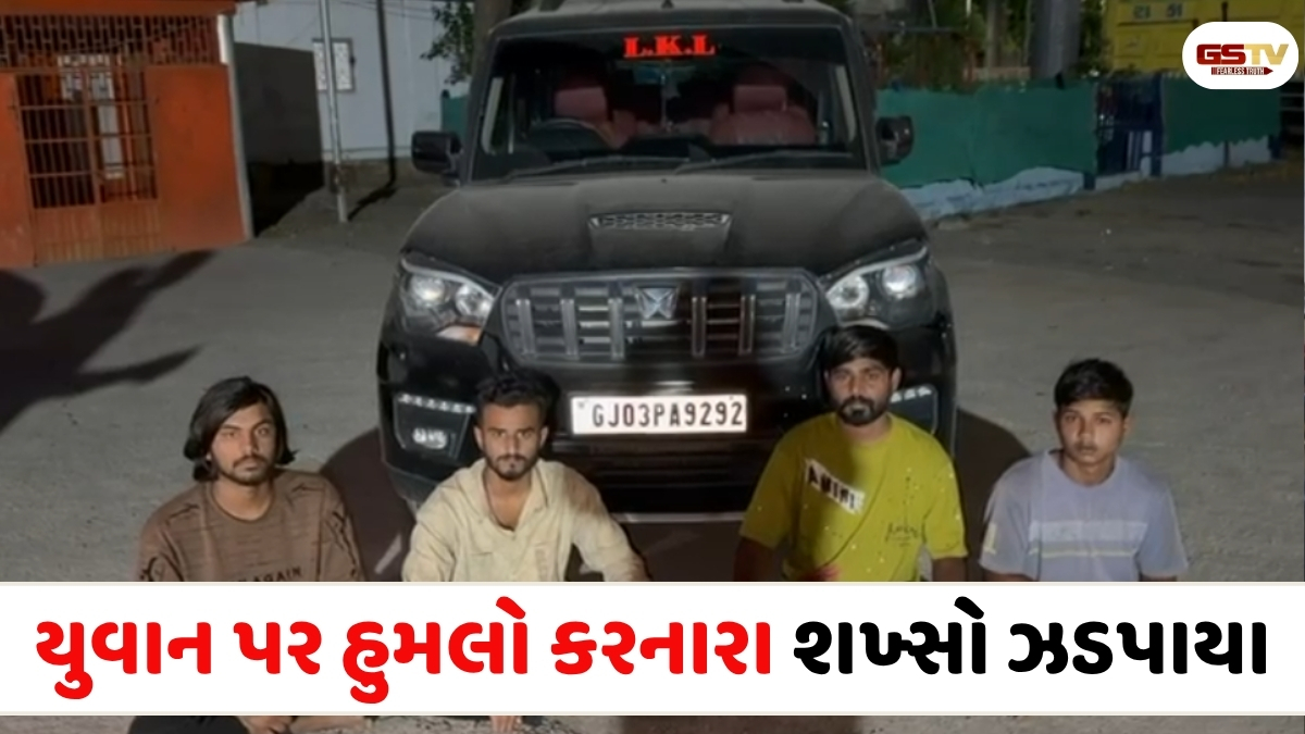 VIDEO: ઉપલેટામાં બાઈક સવાર પર 4 શખ્સોએ કર્યો જીવલેણ હુમલો, આરોપીઓ પોલીસના સકંજામાં