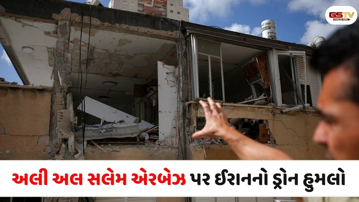Iran Us War news: ટ્રમ્પની ધમકીઓ વચ્ચે ઈરાનનો કુવૈત એરબેઝ પર ઘાતક હુમલો, 15 અમેરિકન સૈનિકો ઈજાગ્રસ્ત