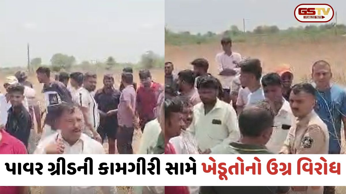 Bharuch: હાંસોટમાં પાવર ગ્રીડ કોર્પોરેશનની કામગીરી સામે ખેડૂતોનો ઉગ્ર વિરોધ, યોગ્ય વળતરની માંગ સાથે કામગીરી અટકાવી