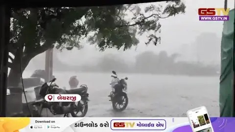 VIDEO: બહુચરાજીમાં કરા અને ભારે પવન સાથે કમોસમી વરસાદ, ખેડૂતોને ભારે નુકસાનની ભીતિ