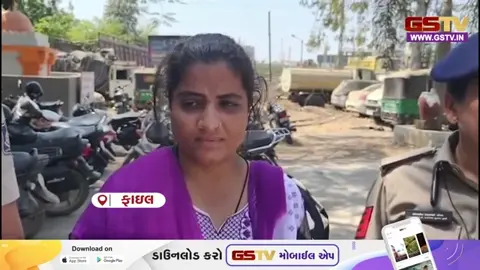 VIDEO: Junagadh / મહિલા વ્યાજખોરની દાદાગીરી; ₹30 હજાર સામે 10% વ્યાજ વસૂલી યુવાનને આપી 'ટાંટિયા ભાંગી નાખવાની' ધમકી