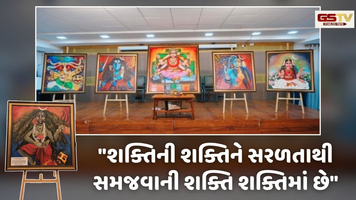 Shatdal: ચોંસઠ જોગણીઓનાં શિલ્પચિત્રો, આધ્યાત્મિક પરંપરાને આજની સંસ્કૃતિમાં ચિત્ર દ્વારા રજુ કરવાનો પ્રયાસ!