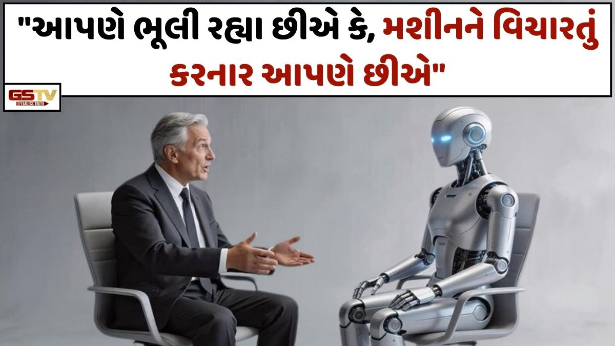 Shatdal: મર્યાદિત ક્ષમતા સાથે મશીન મોટા ફેરફારો લાવી શકે, તો શીખવાની અમર્યાદિત શક્તિ સાથે આપણું મગજ શું ના કરી શકે!