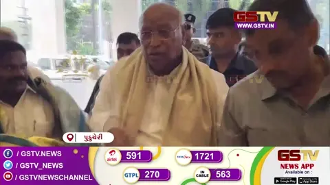 VIDEO: દિલ્હીમાં ગર્જયા ગુજરાતીઓ: મલ્લિકાર્જુન ખડગેના 'અભણ' વાળા નિવેદન સામે કોંગ્રેસ કાર્યાલય બહાર ભારે વિરોધ પ્રદર્શન
