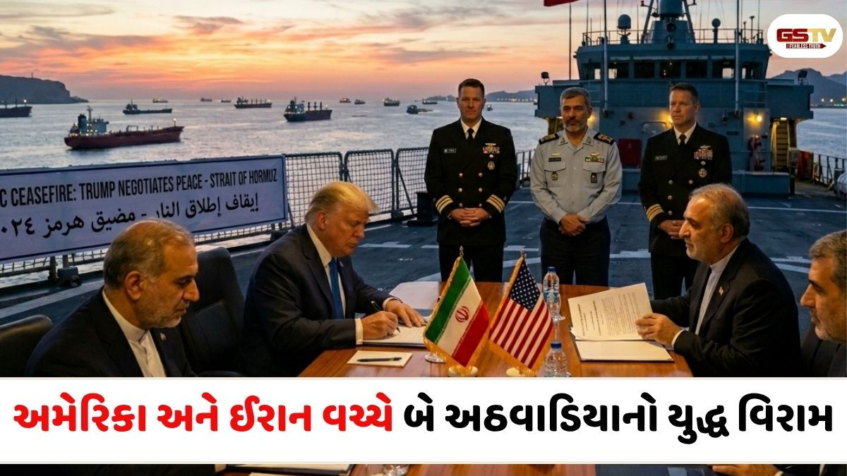 અમેરિકા અને ઈરાન વચ્ચે યુદ્ધવિરામ: શું ઈરાને મોકલેલા 10 મુદ્દાઓ પર ટ્રમ્પ કરશે સમજૂતી?