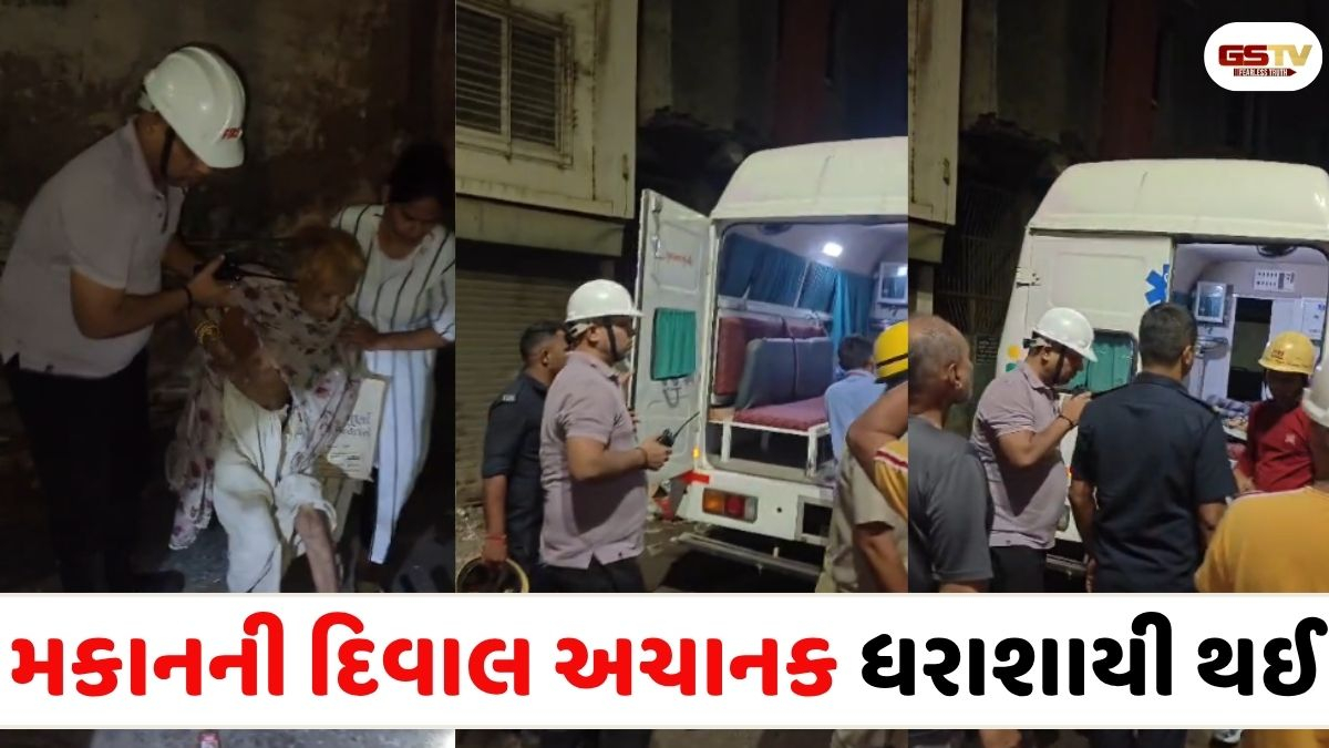 VIDEO: સુરતમાં વરિયાળી બજારમાં મકાનની દિવાલ ધરાશાયી, વૃદ્ધ મહિલાનો આબાદ બચાવ