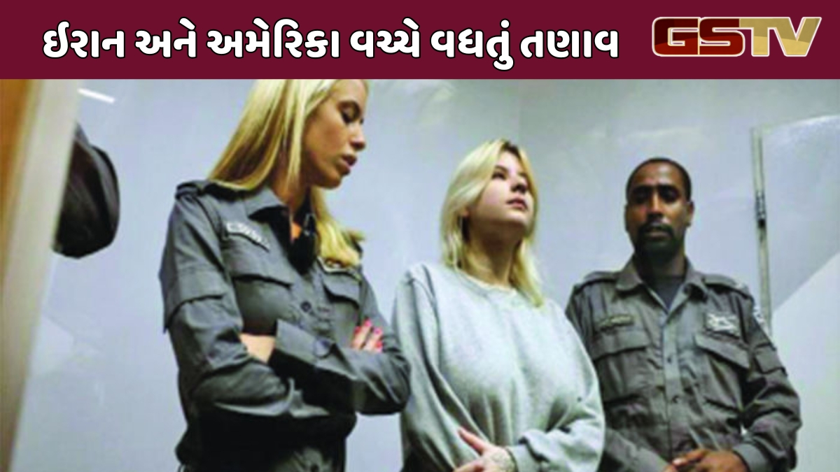 Shatdal : અમેરિકાએ પકડયા 'ઇરાની' જાસૂસો...