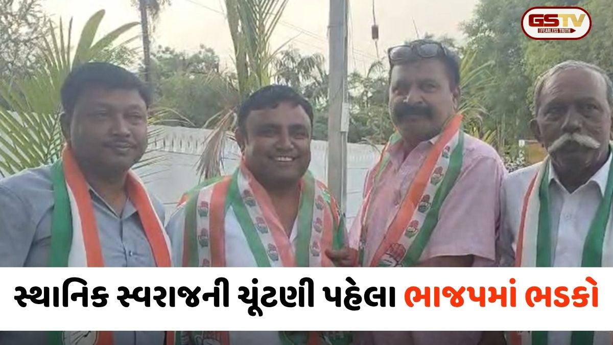 VIDEO: Vadodara / સોખડાના પૂર્વ સભ્ય કિરણસિંહ રાઠોડે ભાજપને કર્યા ‘રામ-રામ’, કોંગ્રેસમાં કરી ઘરવાપસી