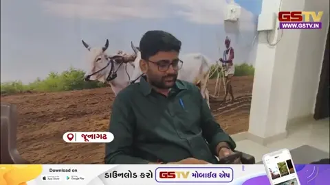 VIDEO: ગોપાલ ઈટાલિયા સામે બિનજામીનપાત્ર વોરંટ: ‘ચૂંટણીમાં હાર ભાળી ગયેલી ભાજપનું આ કાવતરું’ - AAP નેતાનો પ્રહાર