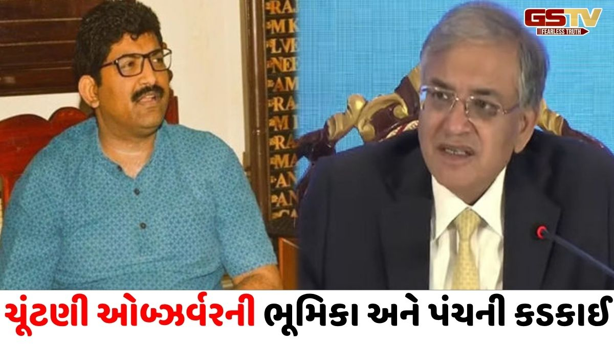 પશ્ચિમ બંગાળના ચૂંટણી નિરીક્ષક અનુરાગ યાદવને પદેથી હટાવાયા, CEC જ્ઞાનેશ કુમાર સાથે રિવ્યૂ મિટિંગમાં થઈ માથાકૂટ