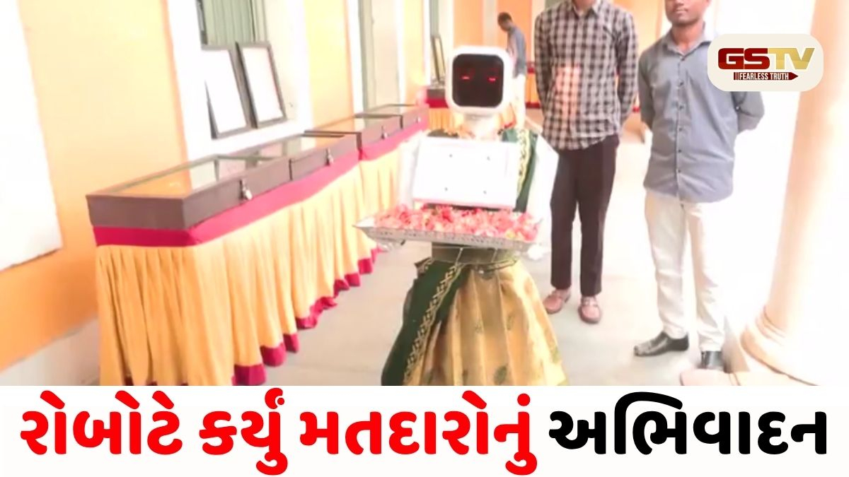 VIDEO/ પુડુચેરીમાં ‘નીલા’ રોબોટે કર્યું મતદારોનું અભિવાદન, જાણો શું છે ખાસિયત