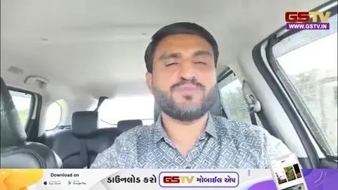 VIDEO: Raju Karapadaના ભાજપમાં જોડાવા મામલે AAP નેતા પ્રવીણ રામે લગાવ્યા ગંભીર આક્ષેપ, જુઓ શું કહ્યું