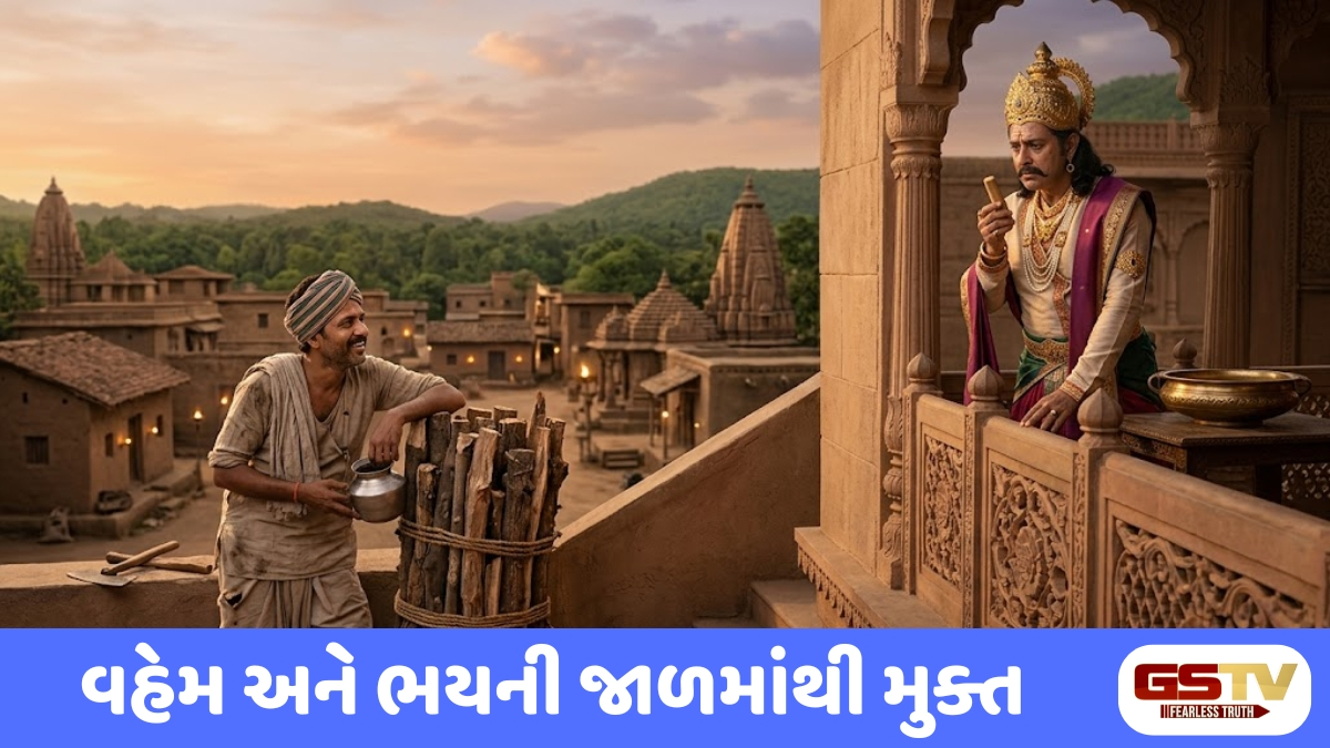 Dharmlok : નિરાશાના ધુમાડા જેવું નહીં, પણ બે ઘડી તેજ ફેલાવતા દીવાની માફક જોશ અને મસ્તીથી જીવો
