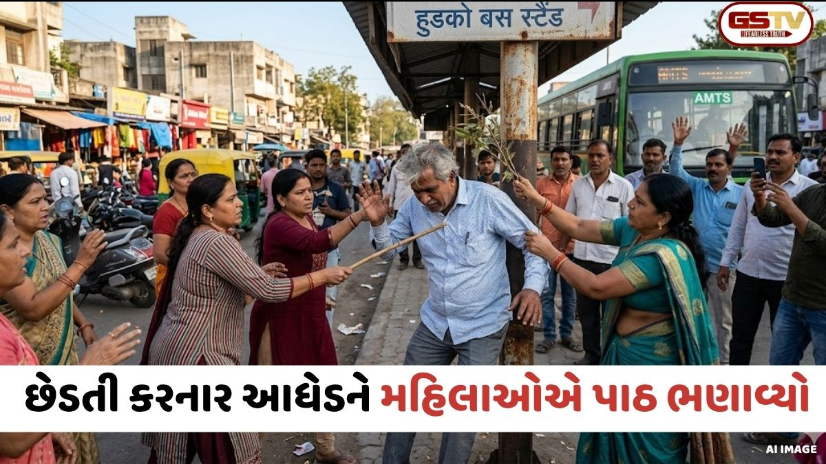 VIDEO: Rajkot / છેડતી કરનાર આધેડને મહિલાઓએ જાહેરમાં ચખાડ્યો મેથીપાક, સમગ્ર ઘટનાનો વીડિયો વાયરલ