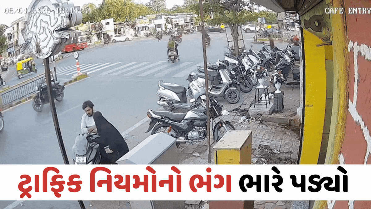 Ahmedabad: રોંગ સાઈડમાં જતી યુવતીઓને AMTS બસે મારી ટક્કર, બંને ઈજાગ્રસ્ત