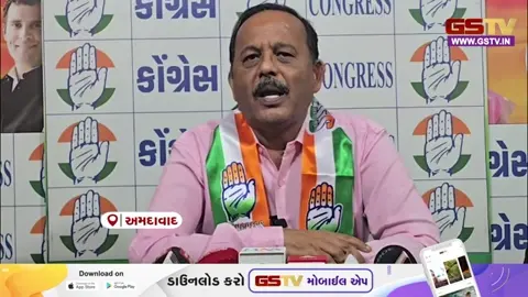 VIDEO: રાજુ કરપડા ભાજપમાં જોડાતા મનીષ દોશીની પ્રતિક્રિયા- 'નાની દુકાનથી મોટી કંપનીમાં જોડાયા'