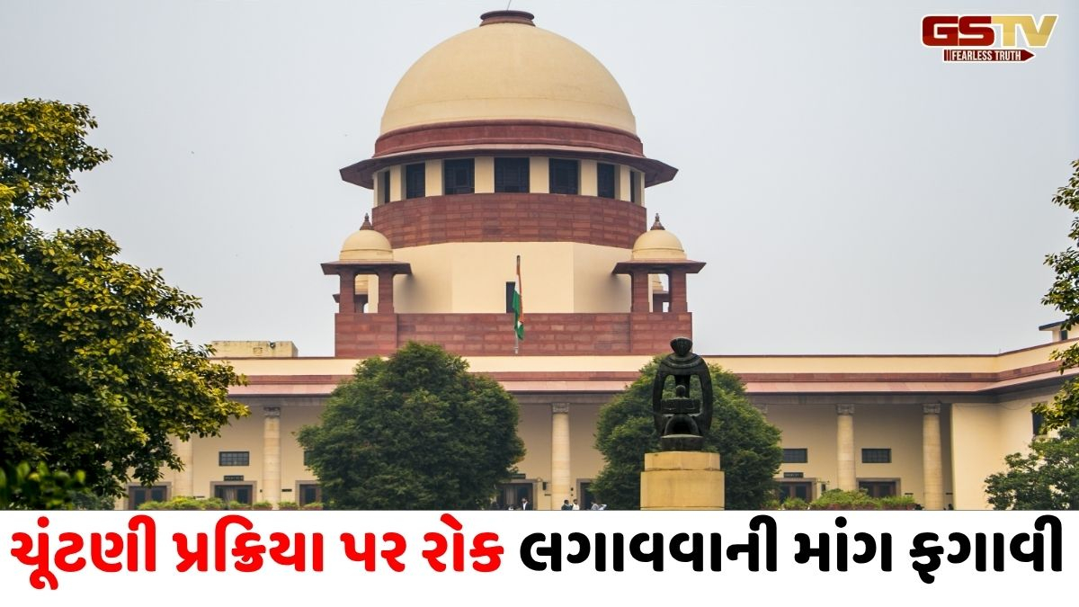 ગુજરાતમાં 27 ટકા OBC અનામત સાથે યોજાશે સ્થાનિક સ્વરાજની ચૂંટણીઓ, સુપ્રીમ કોર્ટે અરજી ફગાવી