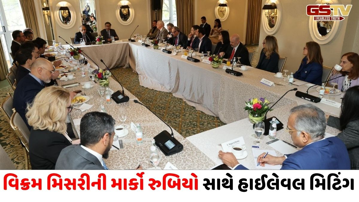 પાકિસ્તાનમાં  શાંતિ મંત્રણા પહેલા ભારત-અમેરિકાનો મોટો ખેલ! US વિદેશ મંત્રી સાથે ભારતીય વિદેશ સચિવની મિટિંગ