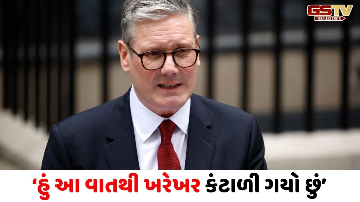 VIDEO : 'હવે અમે અલગ રસ્તો અપનાવીશું, ટ્રમ્પ અને પુતિનથી કંટાળી ગયો'; યુકેના PMનું વિસ્ફોટક નિવેદન