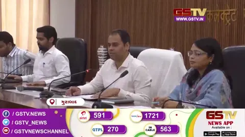 VIDEO: મુરાદાબાદમાં 'ઓપરેશન શુદ્ધિકરણ': 2 લાખથી વધુ બોગસ મતદારોના નામ યાદીમાંથી કપાયા, રાજકીય પક્ષોમાં મિશ્ર પ્રતિસાદ!