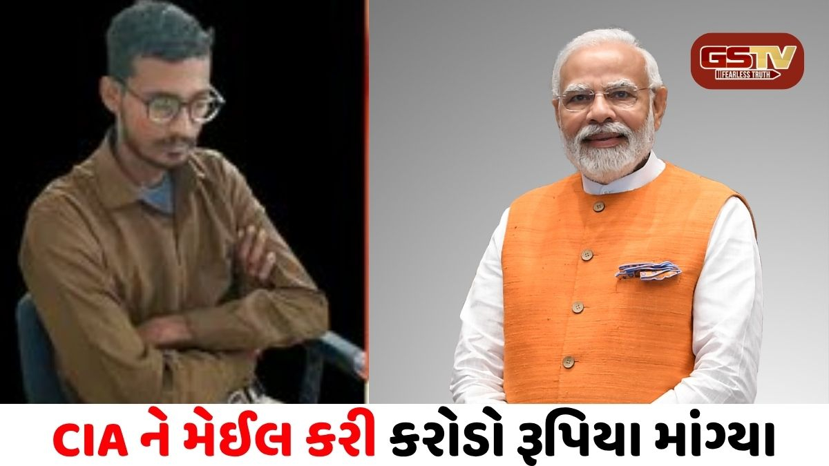 22 દિવસમાં PM મોદી પર હુમલો... ;  બિહારના બક્સરથી ત્રણ યુવાનોની ધરપકડ
