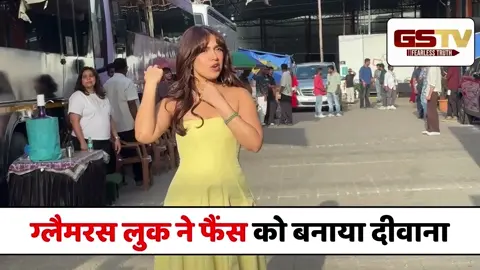 VIDEO : Bhumi Pednekar के ग्लैमरस लुक ने फैंस को बनाया दीवाना