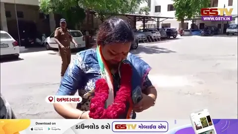 VIDEO: ચાંદખેડાના કોંગ્રેસના ઉમેદવાર રાજશ્રીબેન કેસરીએ ભર્યું ઉમેદવારી પત્ર, ભાજપ પર કર્યા આકરા પ્રહાર