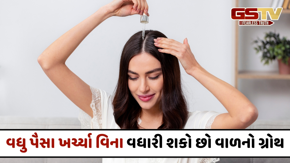 VIDEO: કમર સુધી લાંબા થઈ જશે હેર, તેલમાં મિક્સ કરો આ એક વસ્તુ; વધવા લાગશે વાળની લંબાઈ