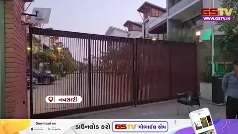 VIDEO: Navsari માં 'કાસા ડે વિદા' પ્રોજેક્ટની સાઈટ પર GST વિભાગના દરોડા, મોટા ગજાના બિલ્ડરોમાં ફફડાટ