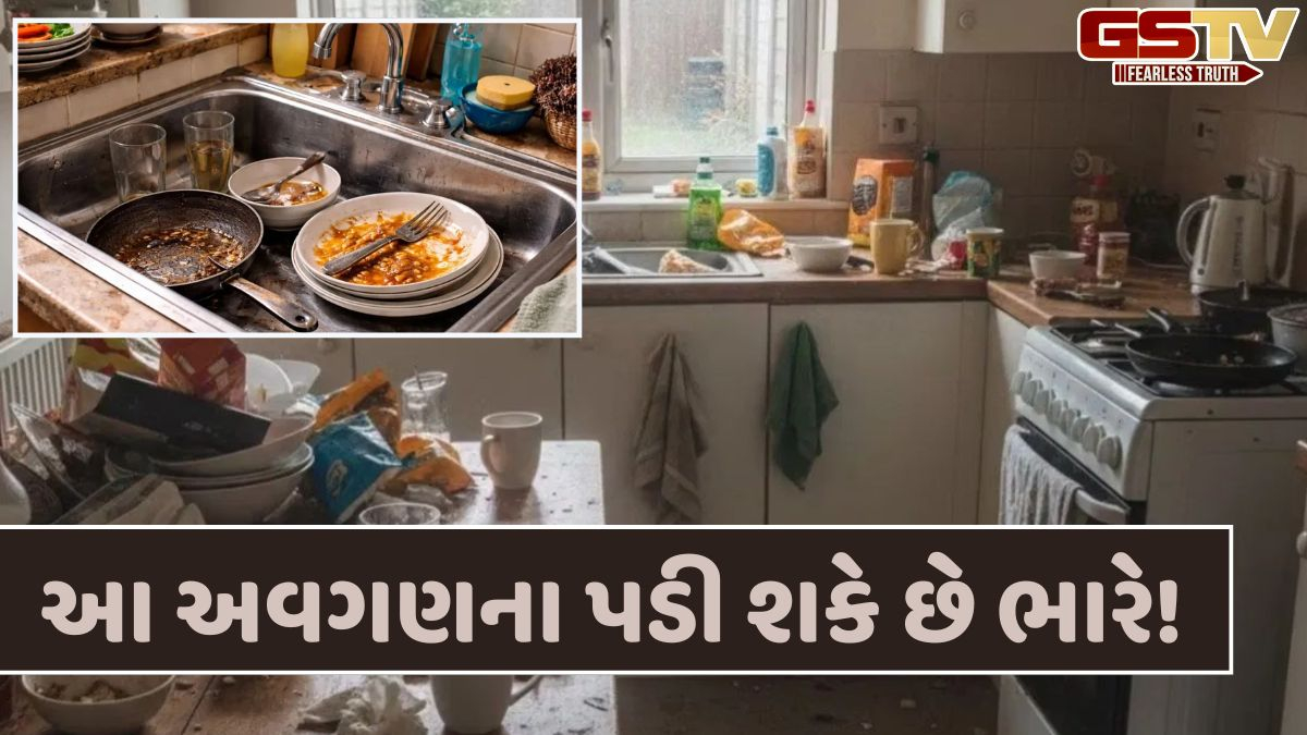 આજે જ રાત્રે રસોડામાં આ 3 કાર્યો શરૂ કરો, અને ઝડપથી વધશે તમારું બેંક બેલેન્સ