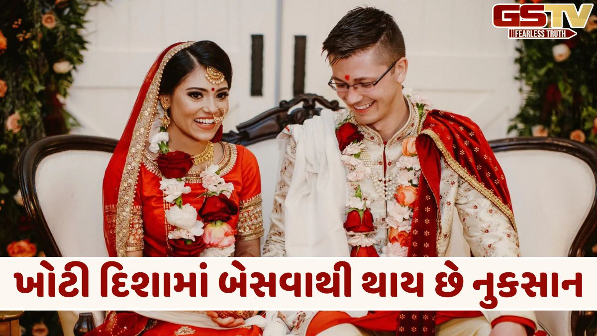 શુભ પ્રસંગોમાં પત્નીએ જમણી બાજુ બેસવું કે ડાબી? શાસ્ત્રોમાંથી જાણી લો ચોક્કસ નિયમો