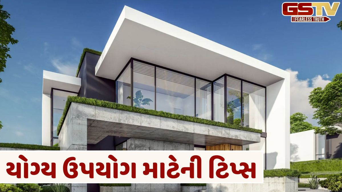 દક્ષિણમુખી ઘરને અશુભ અને દક્ષિણ દિશાને માનવામાં આવે છે ખતરનાક, જાણો તેનું કારણ