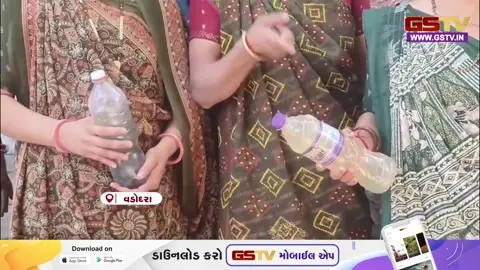 VIDEO: વડોદરાના અટલાદરામાં ગરમીની શરૂઆત થતા જ પાણીનો કકળાટ, સ્થાનિકોએ ચૂંટણી બહિષ્કારની ચિમકી સાથે કર્યો વિરોધ