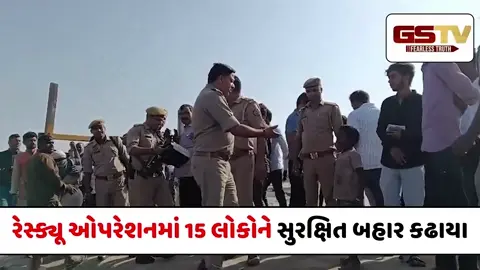 VIDEO : મથુરાના વૃંદાવનમાં યમુના નદીમાં બોટ પલટી, 9ના મોત- 15 લોકોને બચાવાયા