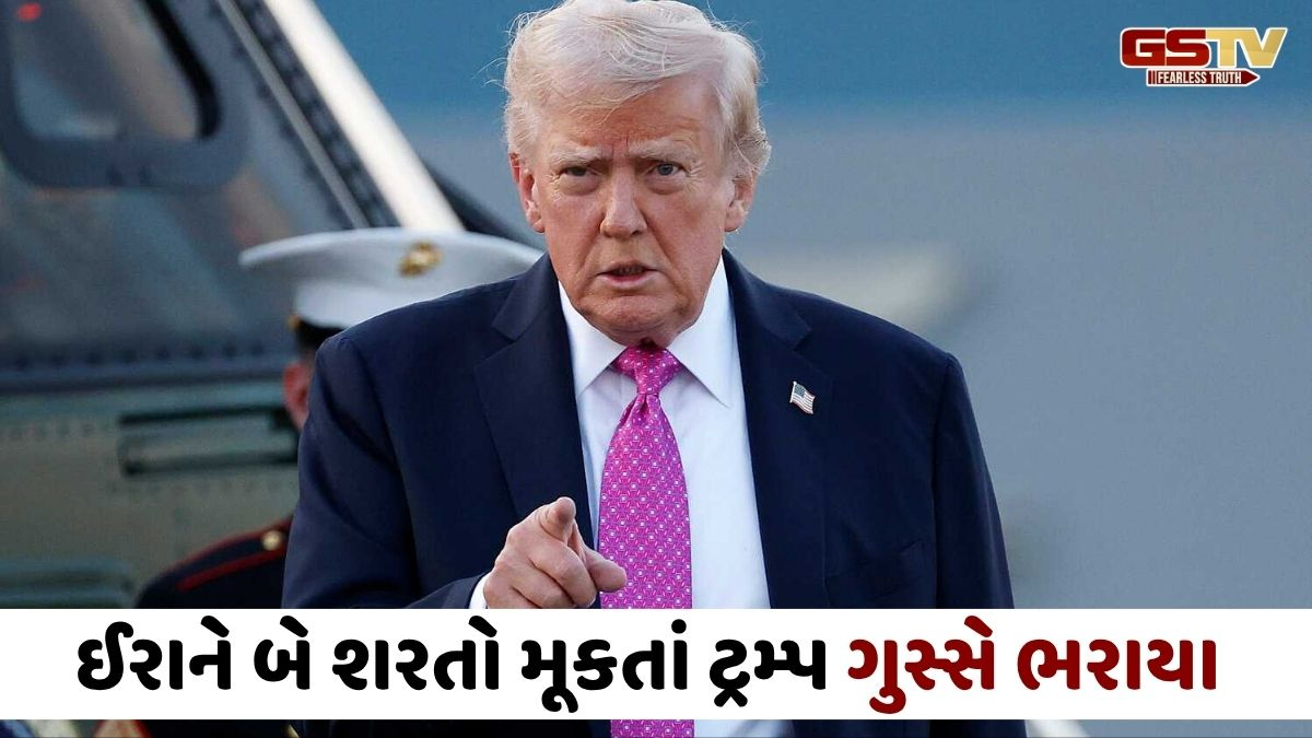પાકિસ્તાનમાં શાંતિ મંત્રણા વચ્ચે ટ્રમ્પની ઈરાનને ધમકી, કહ્યું- 'અમારા હથિયારો લોડ થઈ રહ્યાં છે'