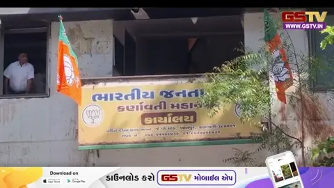 VIDEO: ટિકિટ ફાળવણી પર વેજલપુર MLAનું મોટું નિવેદન, ભાજપ તૈયાર, વિરોધીઓ ઉમેદવાર શોધવામાં વ્યસ્ત