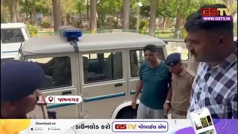 VIDEO: જામનગરના રાજકારણમાં ગરમાવો! ગુજસીટોકના આરોપી અલ્તાફ ખફીની જેલમાંથી ચૂંટણી મેદાનમાં એન્ટ્રી!