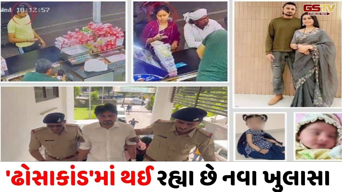 Ahmedabad News : ચાંદખેડા ઢોસાકાંડમાં ચાર લોકો શંકાના દાયરામાં, પૂછપરછમાં સત્ય બહાર ન આવે તો લાઈ ડિટેક્ટર ટેસ્ટ કરાશે : પોલીસ