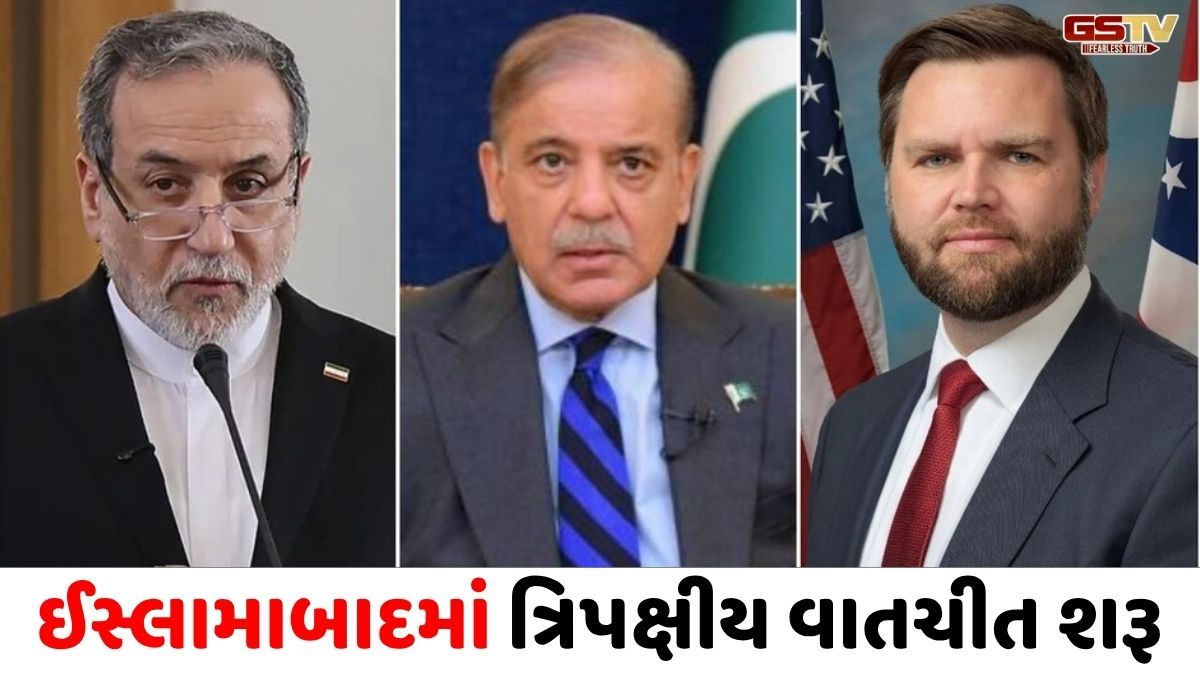 ઈસ્લામાબાદમાં અમેરિકા ઈરાન વચ્ચે વાટાઘાટાનો સેકન્ડ રાઉન્ડ શરૂ,  શાહબાઝ -મુનીર કરી રહ્યા છે મધ્યસ્થી