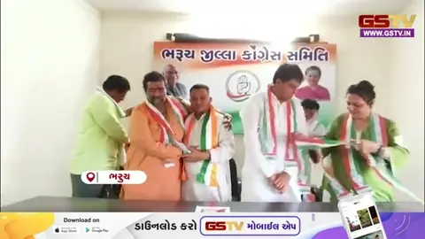 VIDEO: Bharuch નગર સેવા સદનના પૂર્વ પ્રમુખ જીગ્નેશ બ્રહ્મભટ્ટનું ભાજપમાંથી રાજીનામુ