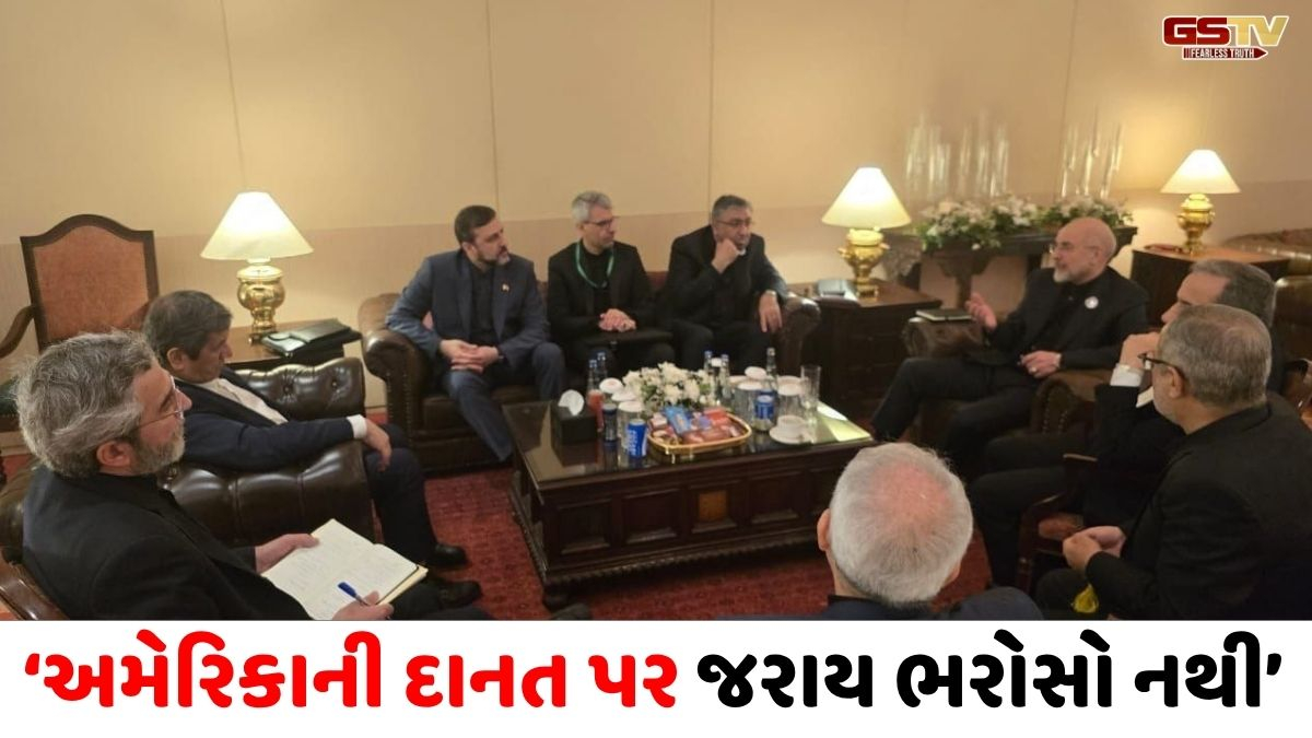 'પહેલા શરતો માનો, પછી જ વાતચીત', ઈસ્લામાબાદમાં અમેરિકા સાથે બેઠક પહેલા ઈરાનની પૂર્વ શરતો