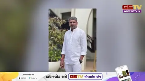 VIDEO: Junagadh / કેશોદ ભાજપમાં ટિકિટ મુદ્દે વિખવાદ! પત્નીને ટિકિટ મળતા પૂર્વ સભ્યએ ચૂંટણી લડવાની ના પાડી