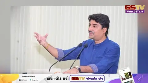 VIDEO: Rajkot /  ચૂંટણીના ફોર્મ ભરવાના અંતિમ દિવસે વોર્ડ નંબર 7માં મોટા ફેરફારના સંકેત મળ્યા