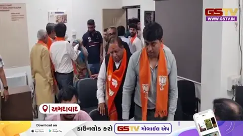 VIDEO: Ahmedabad / થલતેજ વોર્ડના ભાજપના ઉમેદવારોએ વિધિવત રીતે પોતાની ઉમેદવારી નોંધાવી
