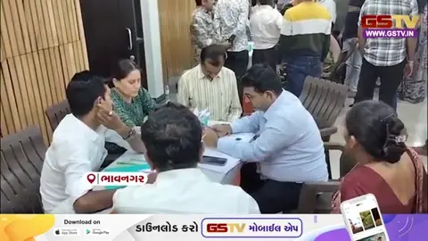 VIDEO: Bhavnagar મહાનગરપાલિકાની ચૂંટણી માટે ભાજપ દ્વારા ઉમેદવારોની યાદી જાહેર
