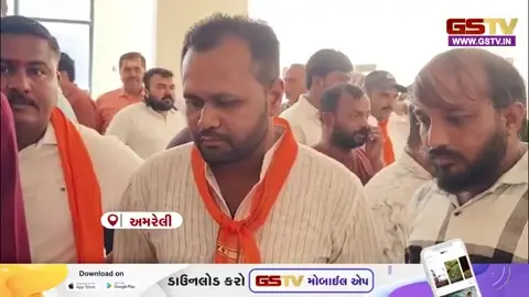 VIDEO: અમરેલી કોંગ્રેસમાં મોટો ભડકો: NSUI પ્રમુખ સાહિલ શેખે 'પંજો' છોડી 'કમળ' પકડ્યું, ભાજપે તરત જ આપી મોટી ભેટ!