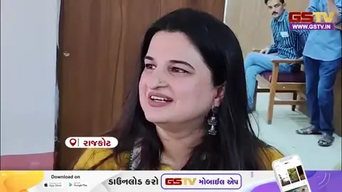 VIDEO : આ વખતની ચૂંટણીમાં જોવા મળશે ગ્લેમર, RAJKOTમાં કોંગ્રેસ તરફથી આર.જેએ ભર્યું ફોર્મ
